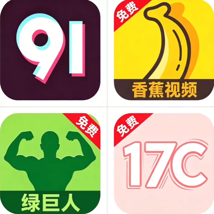 聚合影视网页版·无需下载在线行情入口