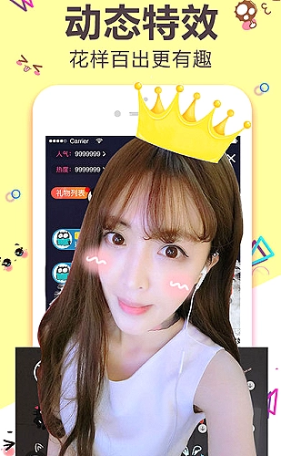聚合影视网页版·无需下载页面展示图
